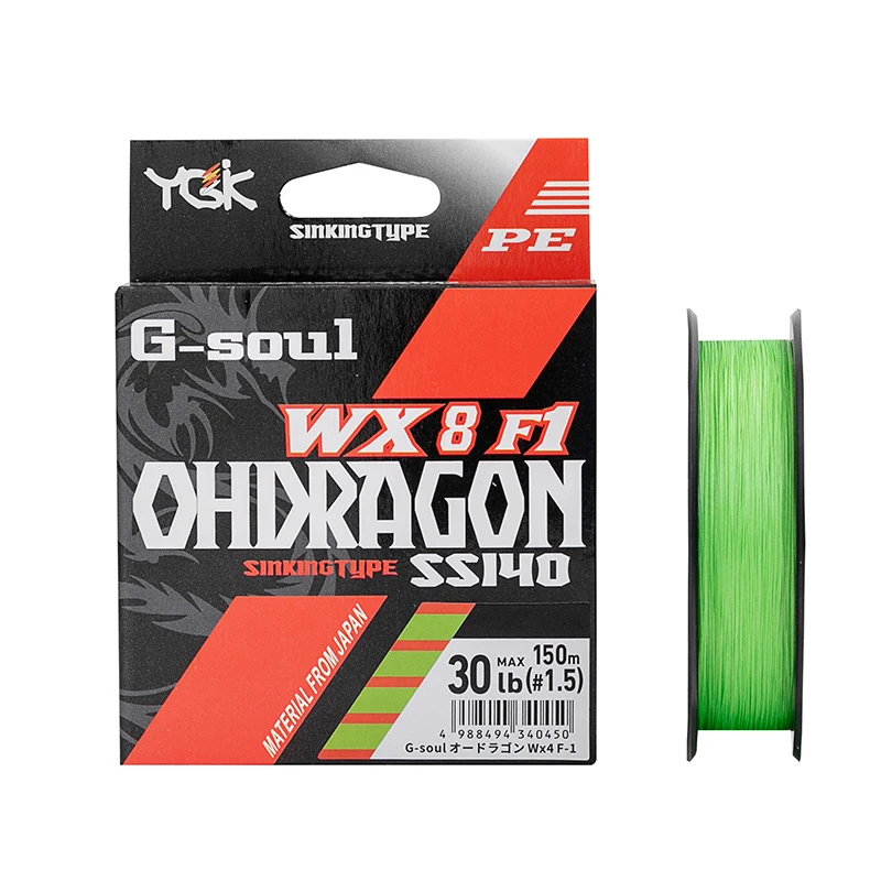 Fishing line japan original YGK G-SOUL Dragon WX8 Braided PE Line sinking type high stength fishing lines Blue Green | Спорт и