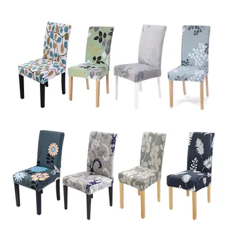 

1/2/4/6PCS Printing Pattern Spandex Elastic Printing Dining Chair Slipcover Anti-dirty Kitchen Seat Case Stretch Chair Cover