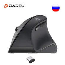 DAREU LM108G 2,4 ГГц Беспроводная вертикальная мышь с 6 кнопками 1600 dpi эргономичная мышь для ПК ноутбука компьютера офиса