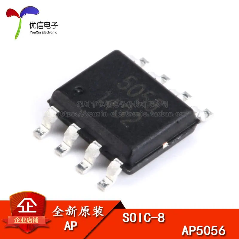 Chip AP5056 battery charge management chip new original SOP-8 | Автомобили и мотоциклы