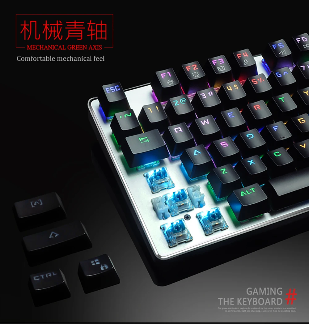 RGB механическая клавиатура металлическая Проводная цветная с подсветкой анти-ореолы 87 клавиш синий переключатель игровые клавиатуры для настольного ноутбука