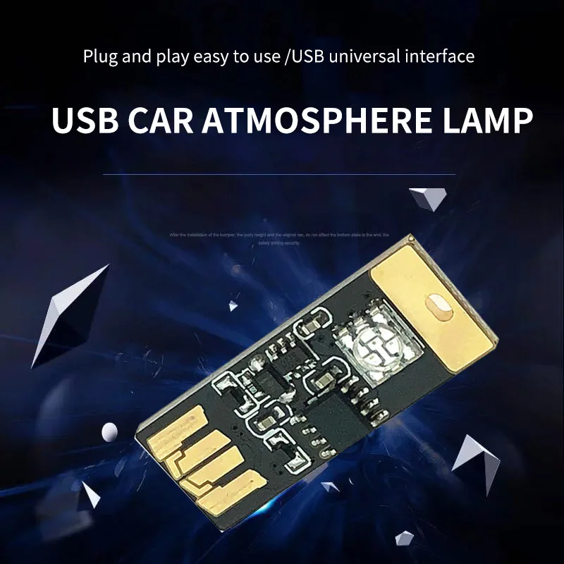 1 шт. Мини Авто USB светодиодный атмосферный светильник с регулируемой яркостью