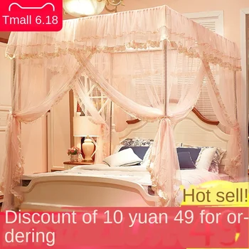 

Floor New Mosquito Net M Bed Princess Wind M Bracket Fixed Pattern Account 2 M Encryption Thickened 1.2