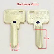 A229 Слесарь Keymother латунь дом дверь пустой заготовки ключей ключи 5 шт./партия