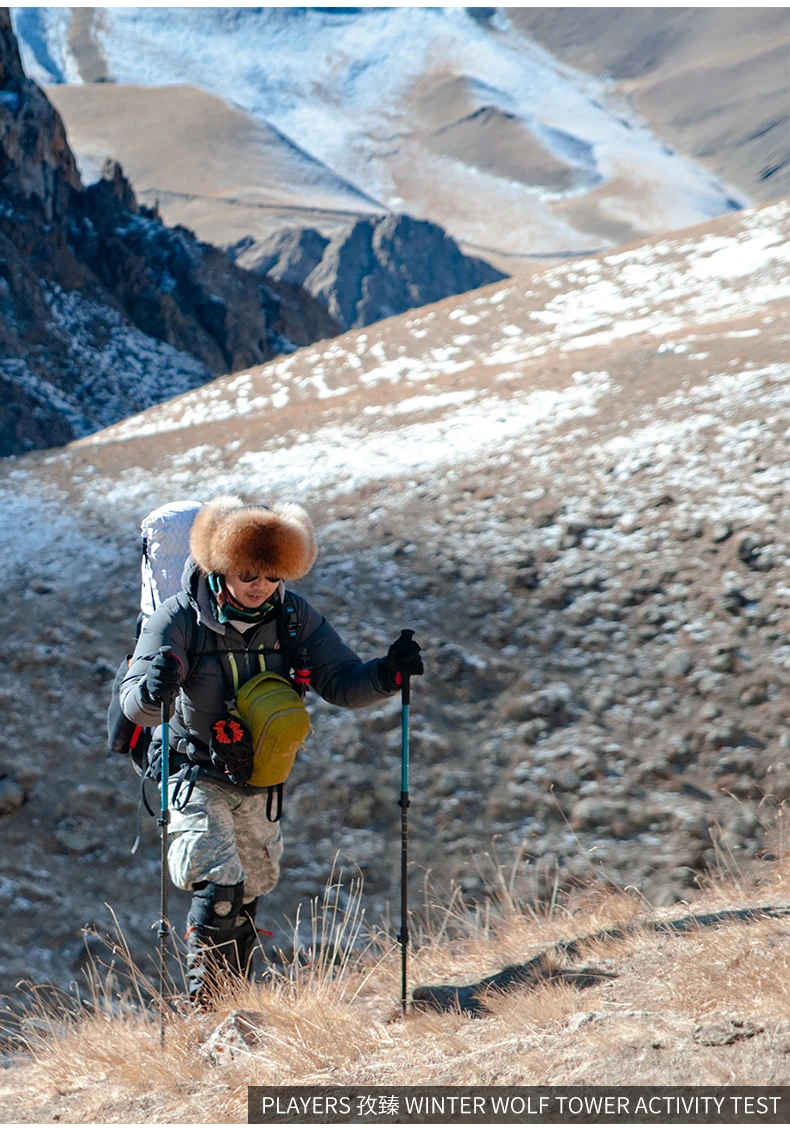 轨迹55L英文版_17