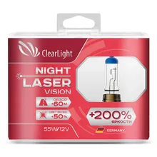 Лампа галогенная H1 Night Laser Vision+200%, 2 шт