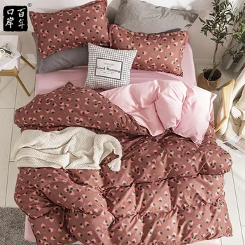 

4Pcs/Set Bedding Set Printed Solid Quality Soft Household Products Geometric Patterns Stripe Star Lattice Dot Dot bedding Set