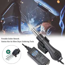 Портативная наладочная станция для пайки 110V 220 V-240 V 650W Бесщеточный вентилятор 120L мини-фен с горячим воздухом светодиодный дисплей паяльные инструменты
