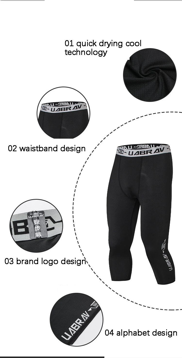 Men's Running Tights Cropped Compression Pants 3/4 Length Lycra Gym Fitness Tight Pants Basketball Training Leggings Tights