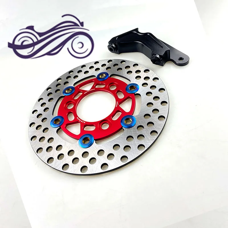 Universal Motorcycle 200mm Front Brake Disc Brake Floating Disc Brake