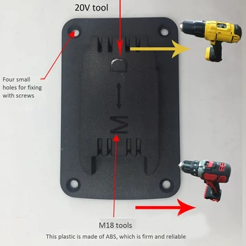 

Power Tool Stand for Dewalt DCB Series Lithium Battery Holder for Milwaukee M18 18V Lithium Battery Fixed Seat Tool