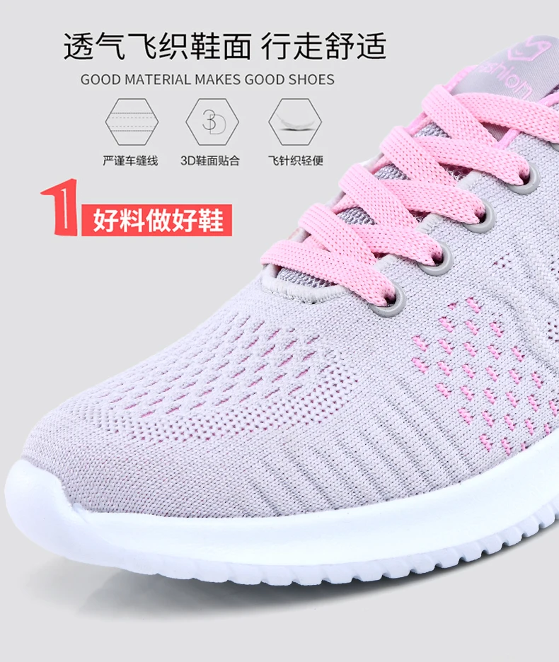 Прохладный tenis feminino 2019 теннисные туфли для Для женщин удобная спортивная обувь с пряжкой, обувь на платформе, спортивная обувь для ходьбы