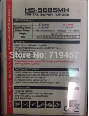 FREE SHIPPING %100 NEW HS-5685MH torsion of high voltage metal gear digital servos | Электронные компоненты и