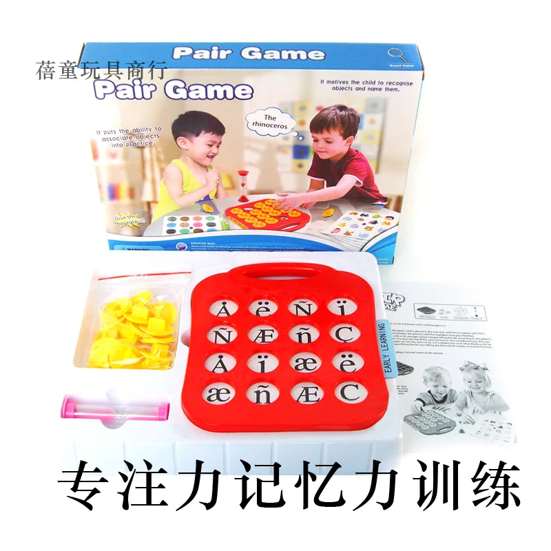 

Ren Bo Focus Memory Training Tabletop Toys Children'S Educational Linkgame Game Chess Parent And Child Interactive Relaxation