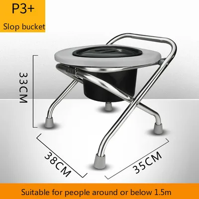 P3 Slop bucket Пожилая табурет сиденье для туалета стул для туалета для беременных женщин Съемный Домашний Складной стул для душа в ванной комнате - Цвет: P3 Slop bucket