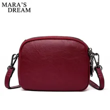 Mara мечта Новая Осенняя женская сумка сплошной Цвет Простые Модные швейных ниток в ретро-стиле на плечо округлая раздел маленькая квадратная сумка