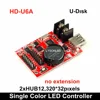 Free Shipping Huidu HD-U6A Mini Monochrome Single Color LED Card ► Photo 1/6