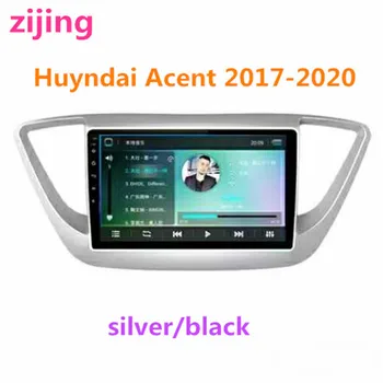 

2Din Huyndai Acent 2017-2020 car multimedia stereo video player Radio Android 9.0 smart DVD host GPS large-screen navigation