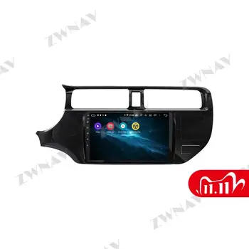 

PX6 4+64GB Android 10.0 Car Multimedia Player For KIA K3 Rio 2012-2014 car GPS Navi Radio navi stereo IPS Touch screen head unit