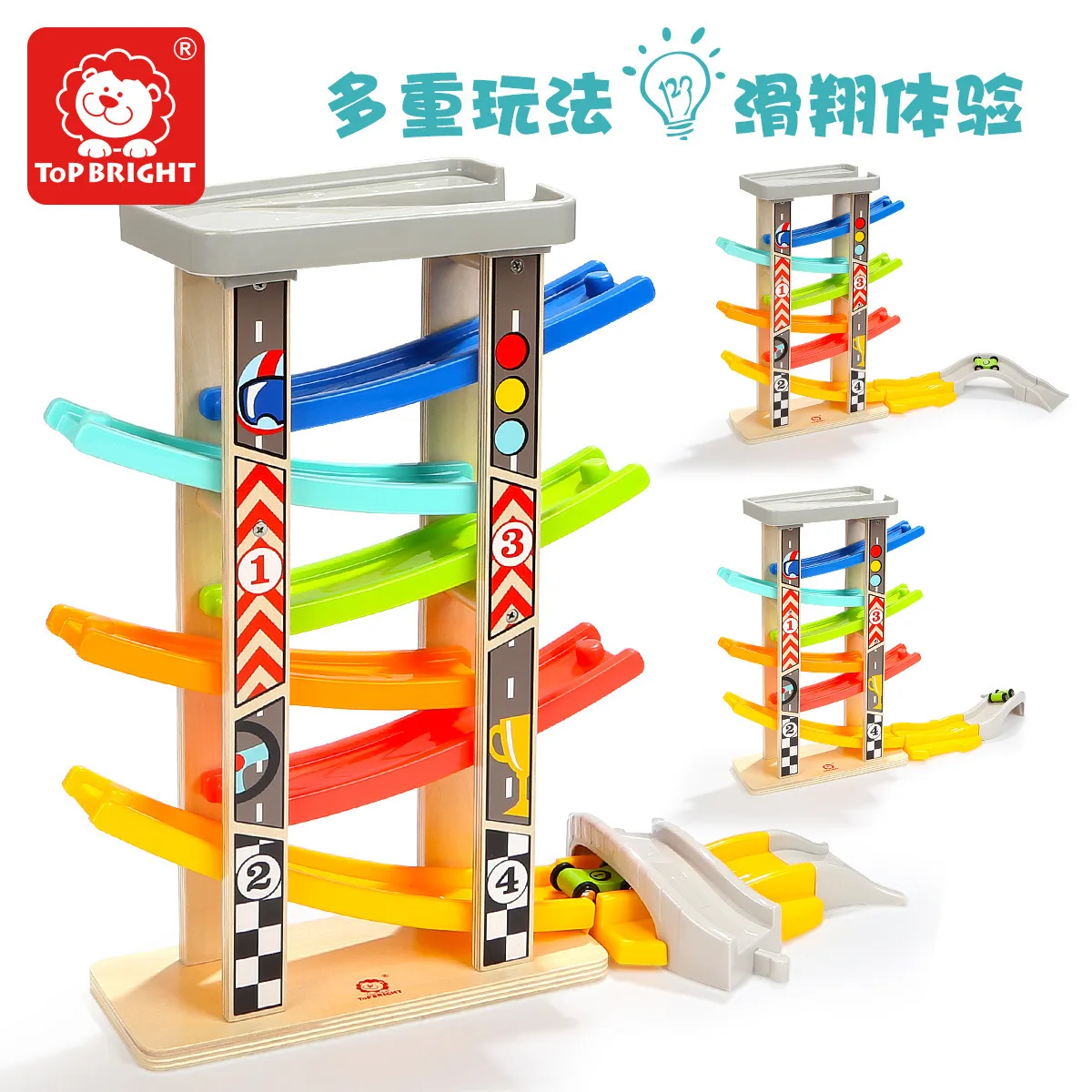 

TOPBRIGHT Upgrade Boy Toy Car Baby Girls Six Rail Gliding Rail Car Young CHILDREN'S Early Childhood Educational Toy