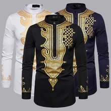 

Mens Stylish African Bronzed Printed Shirt Printed Totem Long Shirt African Wind Shirt