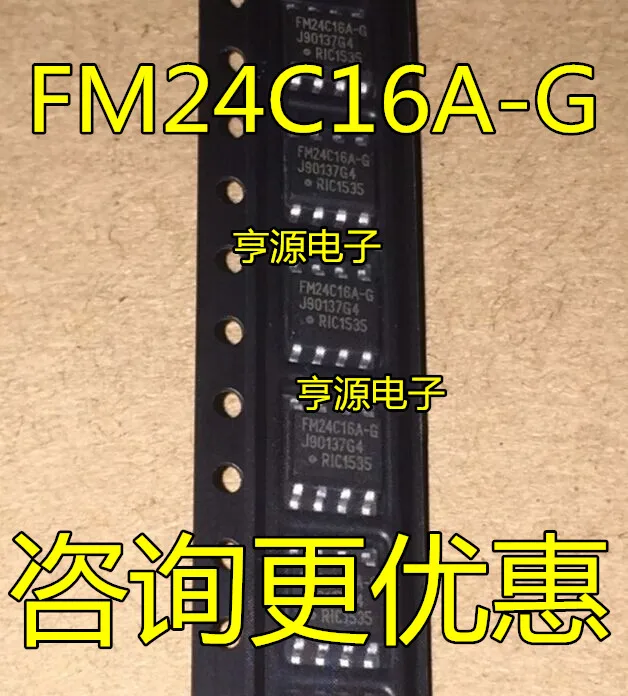 FM24C16 FM24C16A FM24C16A-G FM24C16B-G
