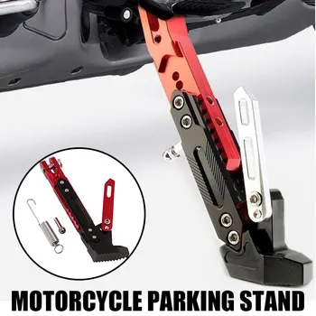 

Reinforcement Foot Brace Parking Leg CNC Motorcycle Stand Motorcycle Parking Stand Adjustable Foot Parking Leg