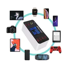 8 портов мульти быстрое Usb зарядное устройство Быстрая зарядка несколько Usb зарядная станция для телефона универсальное usb-хаб зарядное устройство Qc 3,0 светодиодный дисплей