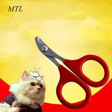MTL собака кошки птица носок коготь ногтей Ножницы Резак машинка для стрижки домашних животных уход