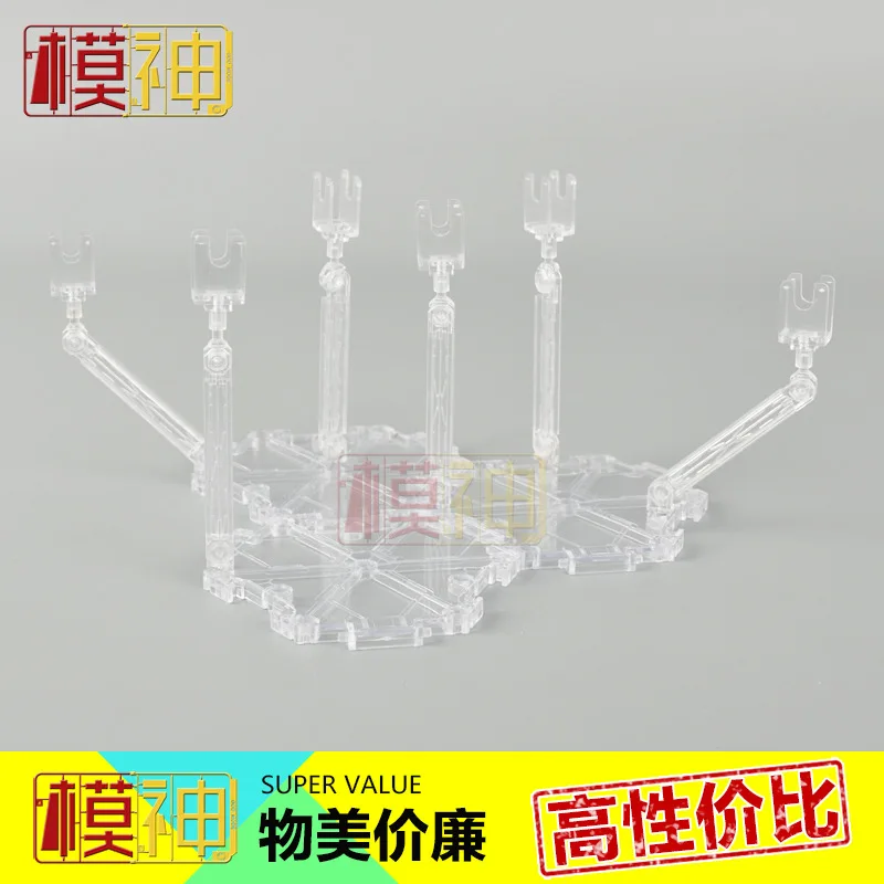 

Gundam Mech Garage Kit Model Holder RG/HG/BB/MG Weapons Multilayer Interconnection Multi-functional Universal Transparent Color