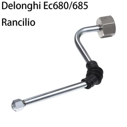 51mm Portafilter Steam Pipe Wand Conversion Kit for Delonghi EC680/685 Rancilio Coffee Espresso Machine Accessories 51mm Portafilter Steam Pipe Wand Conversion Kit for Delonghi EC680/685 Rancilio Coffee Espresso Machine Accessories