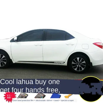 

For 14-18-Corolla decoration door side sticker decoration strip body bumper sticker latte art modification