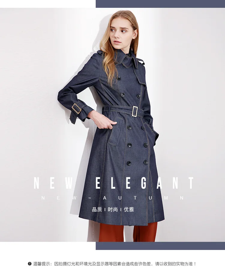 Fashion temperament British denim windbreaker female long autumn new arrival lapel adjustable waist trench female 3F19693