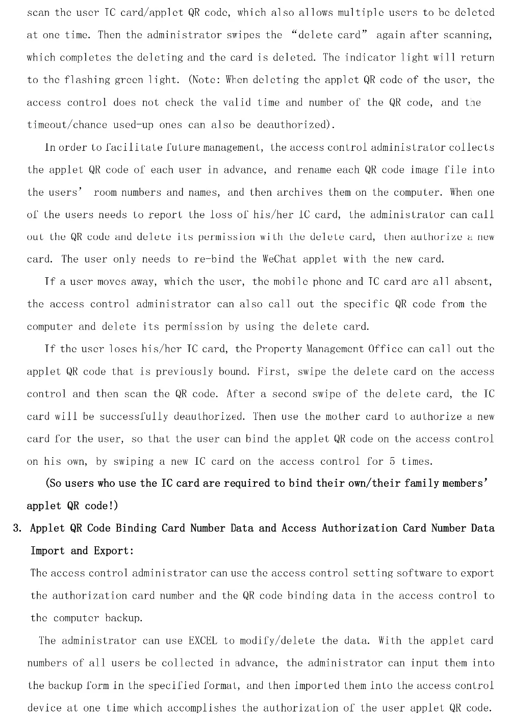 6616D二维码门禁一体机说明书（英语）-000008