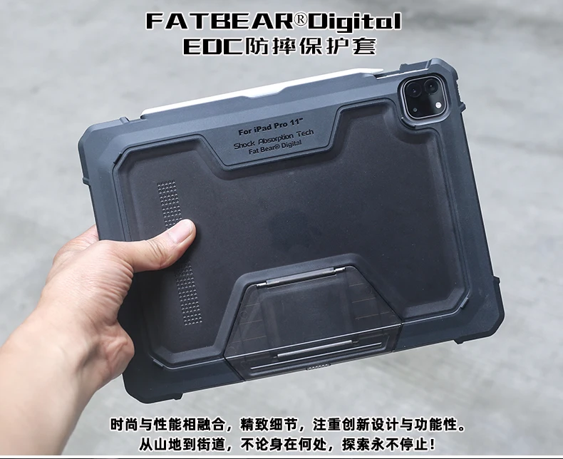 Cheap Estojo p tablets e e-books