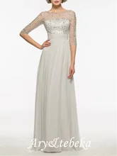 Sheath / Column Mother of the Bride Dress Elegant & Luxurious Bateau Neck Sweep / Brush Train Chiffon Half Sleeve with Crystals