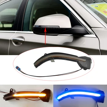 

2pcs For BMW 5 6 7 Series F10 F11 F07 F06 F12 F13 F01 Dynamic Turn Signal LED Rearview Mirror Indicator Blinker Repeater Light