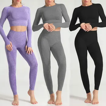

Classic Lady Clothing upper Coat+Pants Solid Color Fitness Long Sleeve Wear Long Sleeves Seamless Tight-fitting Sportswear