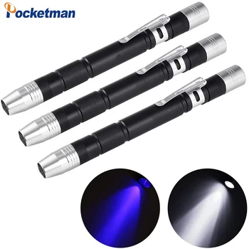 

1/3/5 professional detection LED Penlight Flashlight, 2in1 One White Light One UV Light Pen Flashlight