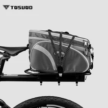 TOSUOD велосипед горный велосипед багажная веревка в комплекте веревка обвязочная эластичная веревочная полка веревка для верховой езды оборудование