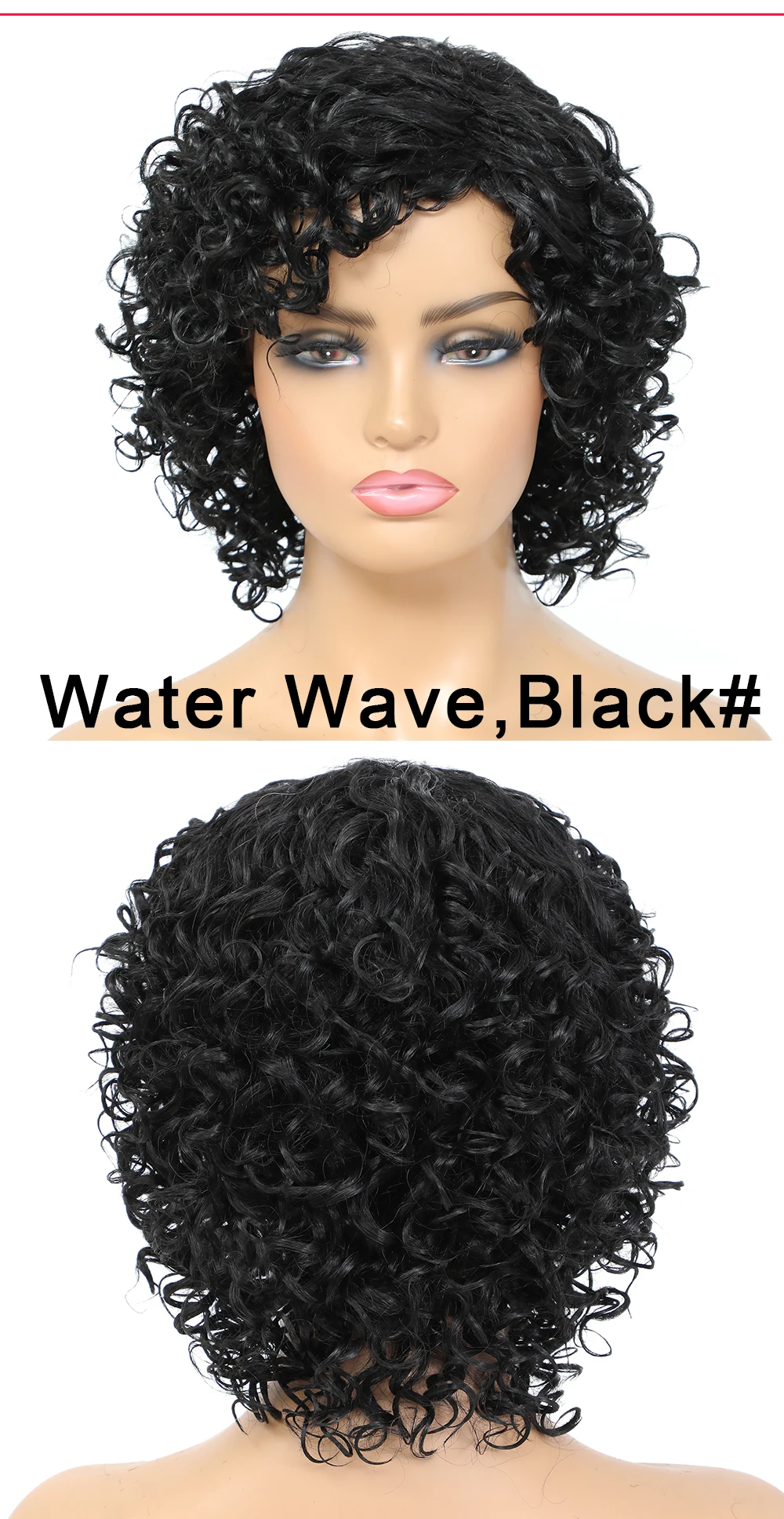 12” Short Hair Afro Kinky Curly Synthetic Wigs With Bangs For Black Women Ombre Blonde Red Glueles Cosplay Wig Perruque Courte