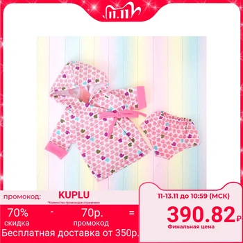 

Baby doll clothes
