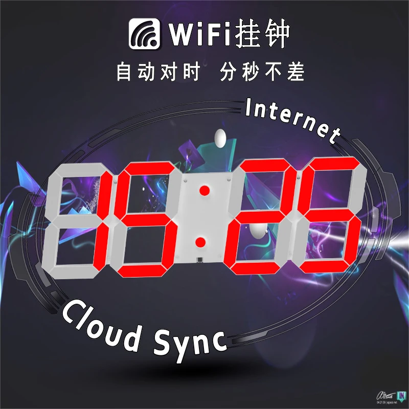

HOT HOT HOT WIFI wall clock dentist gift led wall clock digital wall clock watch digital digital lcd clock