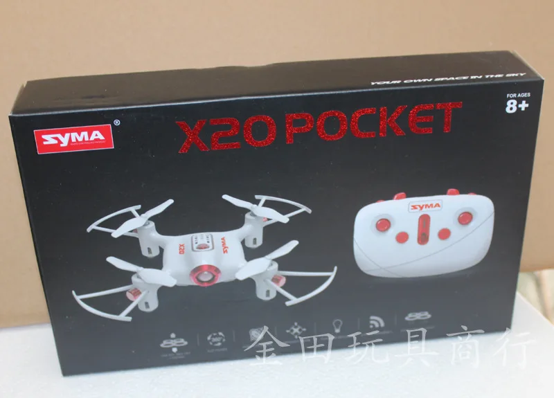 

Sima SYMA X20 Mini Set High Quadcopter Remote Control Aircraft Airplane Model Toy