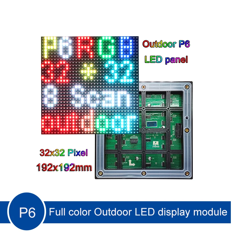 

P6 LED Outdoor waterproof display module 192*192MM 32*32pixels ,SMD3535 1/8Scan RGB full color LED Large screen display wall