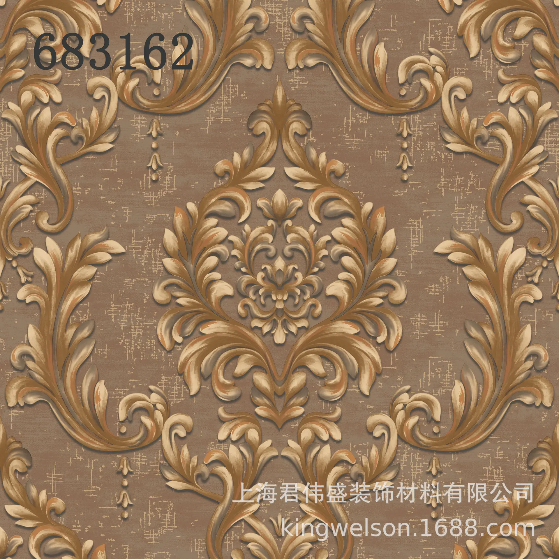 Through the quality test of 100%   FSC-1814V2NA 