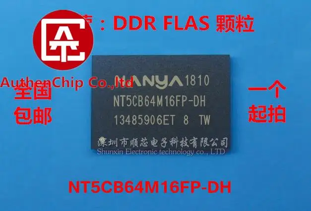 

10 шт., 100% оригинальные новые в наличии 16-bit DDR3 чип