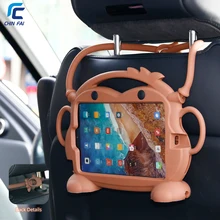 Силиконовый чехол CHINFAI для Xiaomi MiPad4, 8 дюймов, противоударный, без запаха, водонепроницаемый, детский чехол для Xiaomi MiPad4, 8, чехол для переноски с ремешком