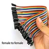 10CM 20CM 30CM Male to Male Female to Female 40Pin Jumper Wire Connection Line Breadboard Jumper Cable  DIY Kit ► Photo 3/6