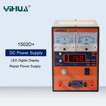 

YIHUA 1502D+ 15V 2A Laboratory DC Regulated Power Supply Communications Repair Dedicated Power Supply With USB Output Interface